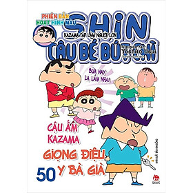 Shin Cậu Bé Bút Chì - Phiên Bản Hoạt Hình Màu - Tập 50