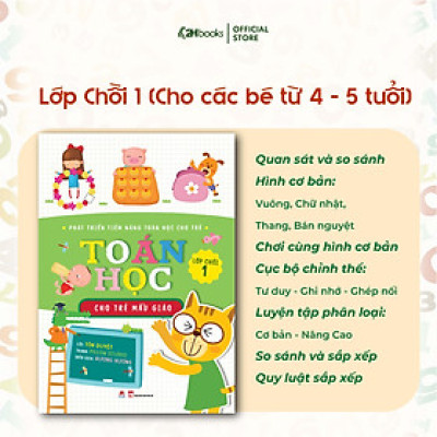 Sách toán cho bé, Phát triển tiềm năng toán học cho trẻ - Toán học cho trẻ mẫu giáo - Lớp chồi 1 (Tái Bản 2021)- 2HBookss