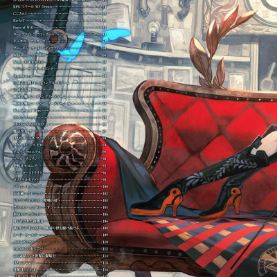 lack画集2 RPG LACK GASHUU2 RPG