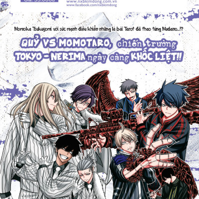 Huyết Quỷ Hỗn Chiến - Tập 8