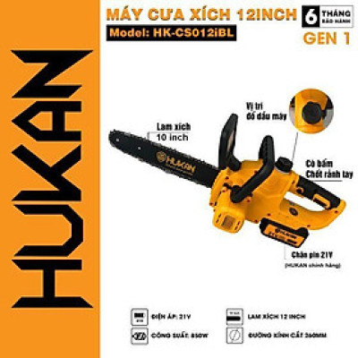 MÁY CƯA XÍCH 850W 12 INCH HK-CS012iBL HUKAN  ( 2PIN + 1 SẠC ) - HÀNG CHÍNH HÃNG