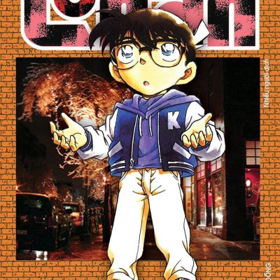 Combo Manga - Thám Tử Lừng Danh Conan: Tập 21 - 30 (Bộ 10 Tập)
