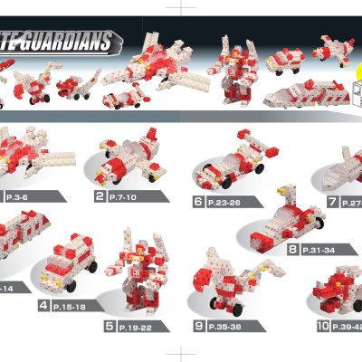 Bộ đồ chơi lắp ghép Artec 10 trong 1 - Màu Trắng