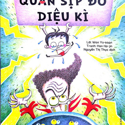 Quần Sịp Đỏ Diệu Kì