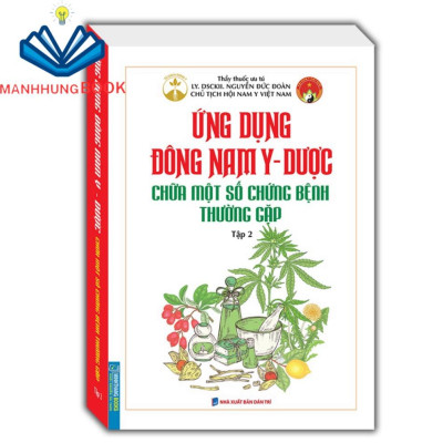 Sách - Combo ứng dụng đông nam y - dược chữa một số chứng bệnh thường gặp (2 cuốn )