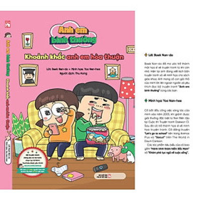 Anh Em Bình Thường: Khoảnh Khắc Anh Em Hòa Thuận