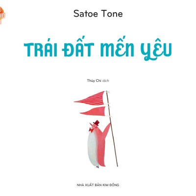 Những Giấc Mơ Xinh - Trái Đất Mến Yêu