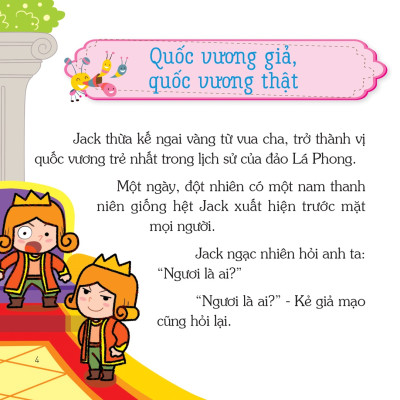 Truyện Kể 5 Phút: Những Câu Chuyện Khôi Hài - ML