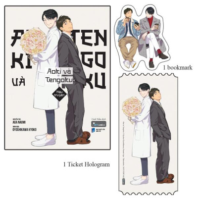 Aoki Và Tengoku - Hậu Truyện - Bookmark Nhân Vật
