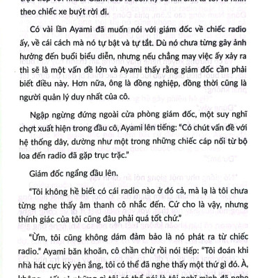Ngày Và Đêm
