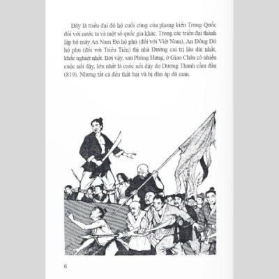 Lịch Sử Việt Nam Bằng Tranh - Tập 10 - Họ Khúc Dựng Nền Tự Chủ