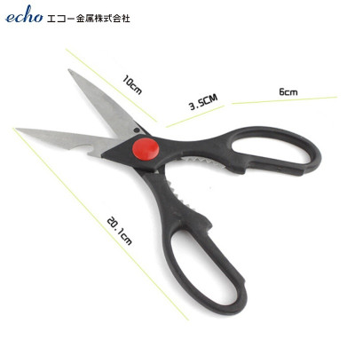 Kéo nhà bếp cao cấp 3 chức năng  - Hàng Nội Địa Nhật