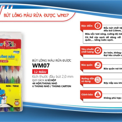 Bút lông màu rửa được Smartkids WM07 (12 màu/vỉ)