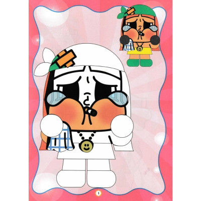 Sách - Bé Tô Màu Cry Baby - Đáng Yêu + Vui Đùa Với Các Bạn - Bộ 2 Cuốn - Hồng Ân