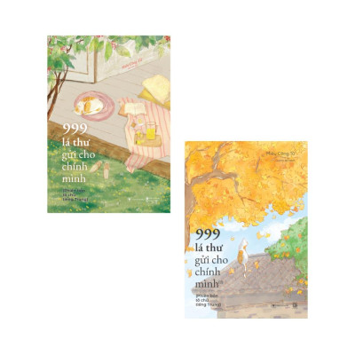 Sách 999 Lá Thư Gửi Cho Chính Mình (Phiên Bản Tô Chữ Tiếng Trung) - AZB