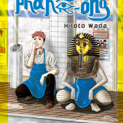 Boxset Metalize Quý Ngài Phara-Ông (3 Tập)