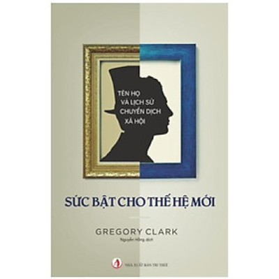 Sức Bật Cho Thế Hệ Mới - Bản Quyền