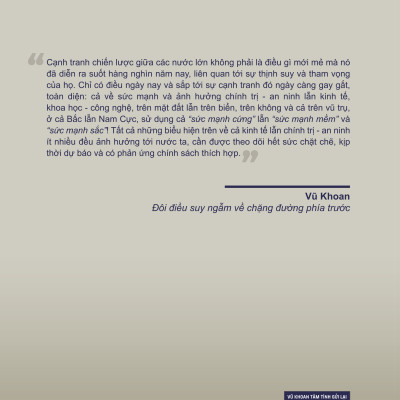 Vũ Khoan tâm tình gửi lại