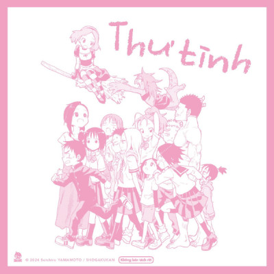 Bộ Manga - Tuyển Tập Truyện Ngắn Soichiro Yamamoto - Thư Tình + Lãng Mạn (Bộ 2 Cuốn)