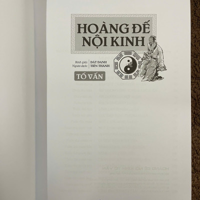 Hoàng Đế Nội Kinh Tố vấn