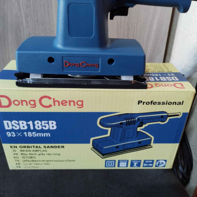 MÁY ĐÁNH GIẤY RÁP RUNG (HÌNH CHỮ NHẬT) 200W DONGCHENG DSB185B - HÀNG CHÍNH HÃNG