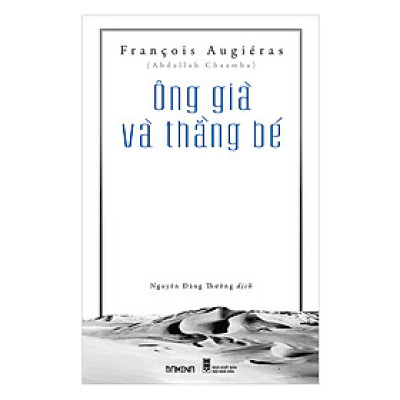 Ông Già Và Thằng Bé