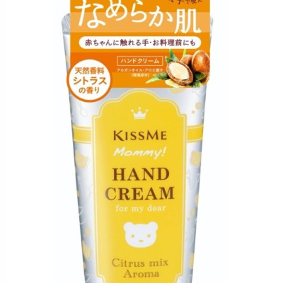 Kem Dưỡng Da Tay Cho Bé Từ 06 Tháng Tuổi Và Làn Da Tay Nhạy Cảm Kissme Mommy (60 G)