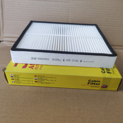 Lọc gió điều hòa INFINITI QX70 2013-2019 - AC206J