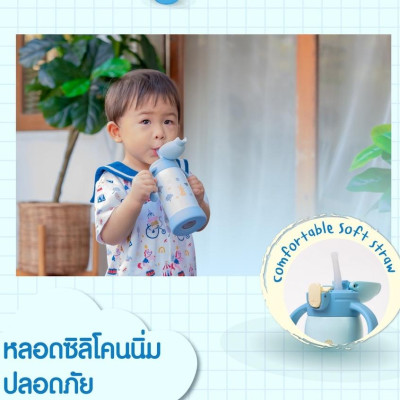 Bình giữ nhiệt nóng lạnh Zojirushi 0.32L SQ-DA30E-AA/PA, sản xuất Thái Lan, bảo hành giữ nhiệt 1 năm