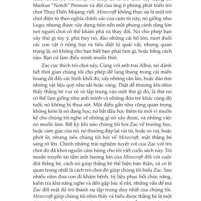 Có Bố Đây, Đừng Sợ!