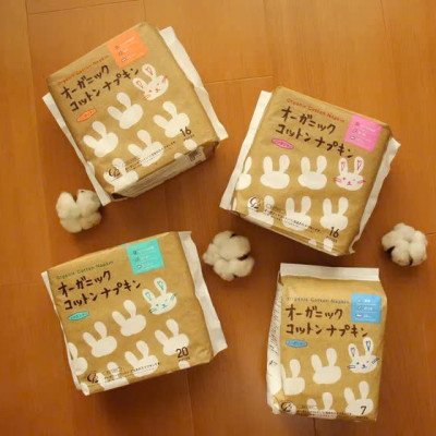 Băng Vệ Sinh Hằng Ngày Organic Dùng Ban Ngày Và Ban Đêm Cotton Labo Organic Napkin (04 Phân Loại)