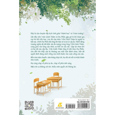 Sách - Tan Học Đợi Tôi - Tập 1 - Bản Thường - AZ Việt Nam