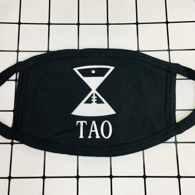 KHẨU TRANG THÀNH VIÊN EXO COMBO 5 CÁI