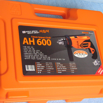 Khoan đa năng Sắt Gỗ Bê tông Aimsak AH600 (220V/600W/13mm) - Hàng chính hãng