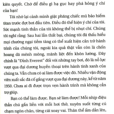 Con Đường Dữ Dội