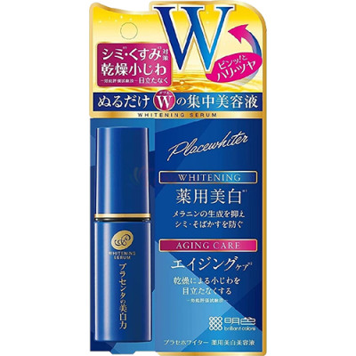 Tinh chất dưỡng trắng da Meishoku Placewhiter Serum (30ml) - Hàng chính hãng