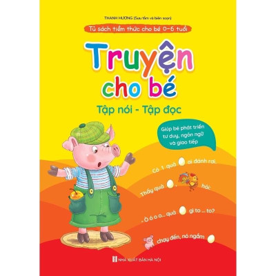 Combo 4 cuốn Tủ Sách Tiềm Thức Cho Bé 0-6 Tuổi: Đồng Dao - Thơ - Truyện - Câu Đố Kèm File Đọc Quét Mã QR