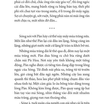 Gió Đông Rưng Rức - TRE