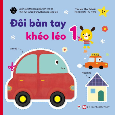 Sách Thủ Công - Đôi Bàn Tay Khéo Léo - Combo 8 Cuốn - Tân Việt Books