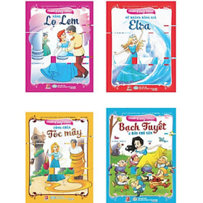 Bộ 4 cuốn Chuyện Các Nàng Công Chúa