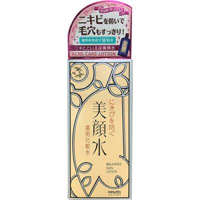 Nước cân bằng cho da mụn Meishoku Bigansui Lotion (90ml) - Hàng chính hãng