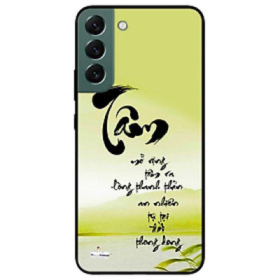 Ốp lưng dành cho Samsung S22 - S22 Plus - S22 Ultra - Tâm