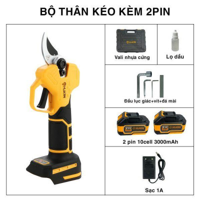 MÁY CẮT CÀNH NHỎ HK-PRBL2025S HUKAN  ( 2PIN + 1 SẠC ) - HÀNG CHÍNH HÃNG