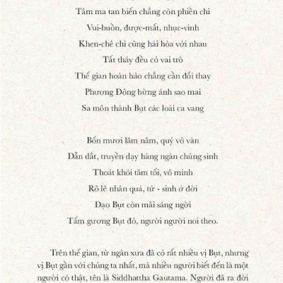 Ươm Mầm Tân Bụt