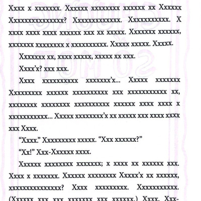 Tên Của Cuốn Sách Này Là Bí Mật - Tập 1