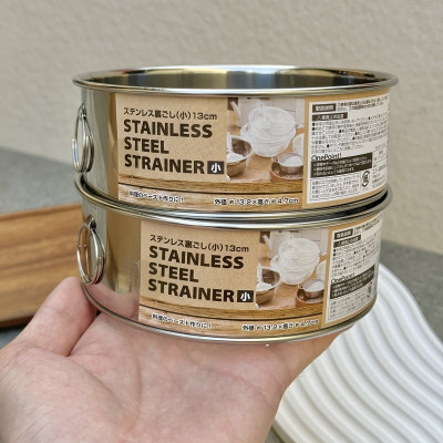 Dụng cụ rây bột inox Echo Ø13cm - Hàng nội địa Nhật Bản nhập khẩu chính hãng