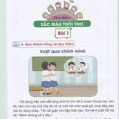 Sách - Thực hành và phát triển Tiếng Việt 4 tập 1 (Biên soạn theo chương trình GDPT 2018)