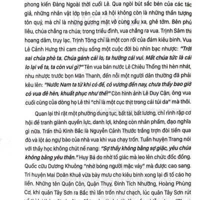 Hoàng Lê Nhất Thống Chí