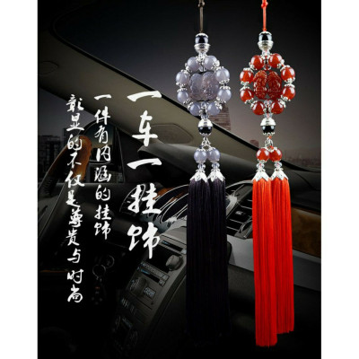 Cặp Nghê Đỏ Phong Thủy Treo Xe Ô Tô 