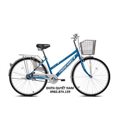Xe đạp Thống Nhất GN 06-24 - Hàng chính hãng
